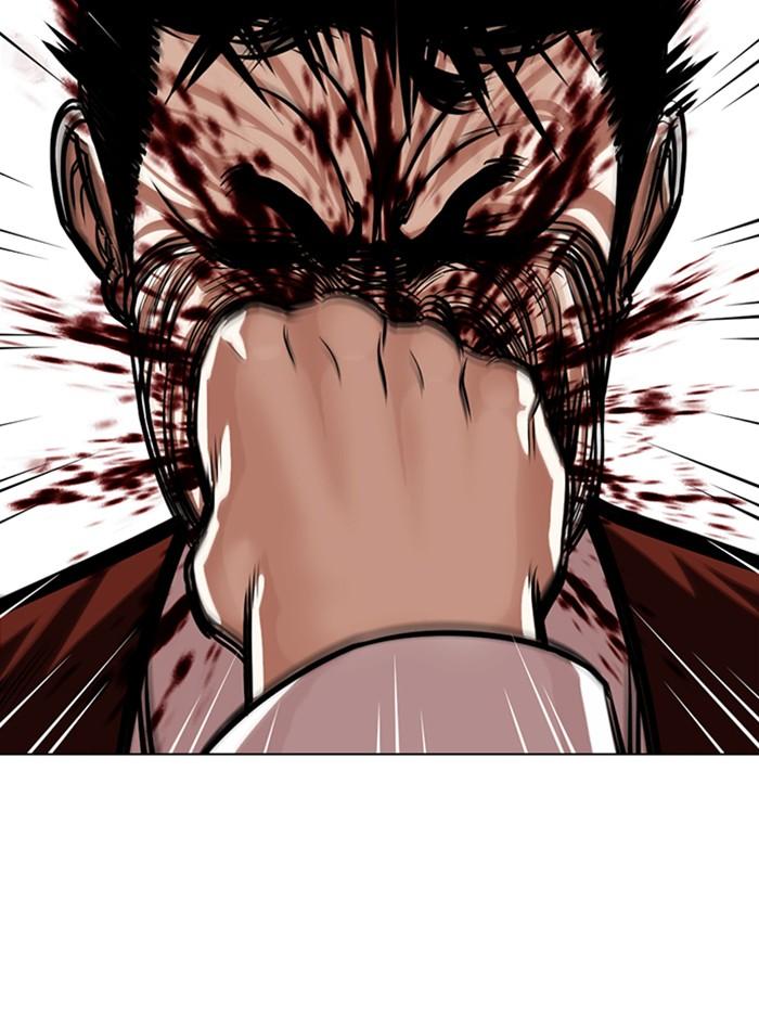 Lookism ตอนที่ 360 หน้า 131