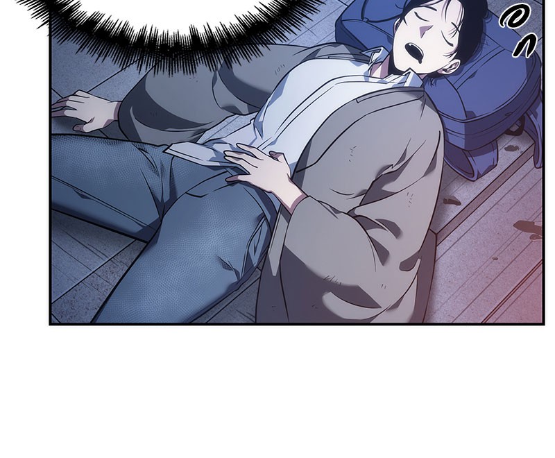 Omniscient Reader อ่านชะตาวันสิ้นโลก ตอนที่ 36 หน้า 14