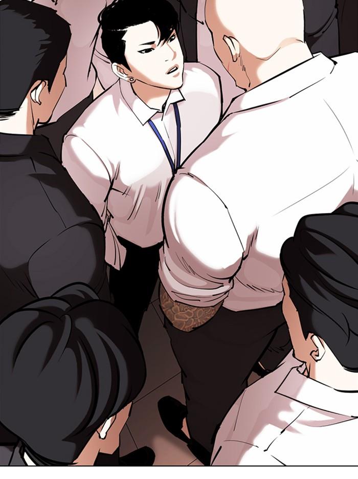 Lookism ตอนที่ 360 หน้า 148