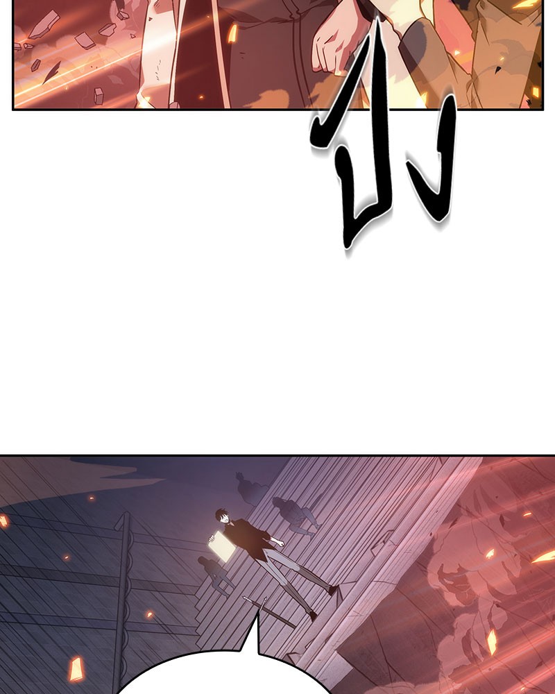 Omniscient Reader อ่านชะตาวันสิ้นโลก ตอนที่ 36 หน้า 48