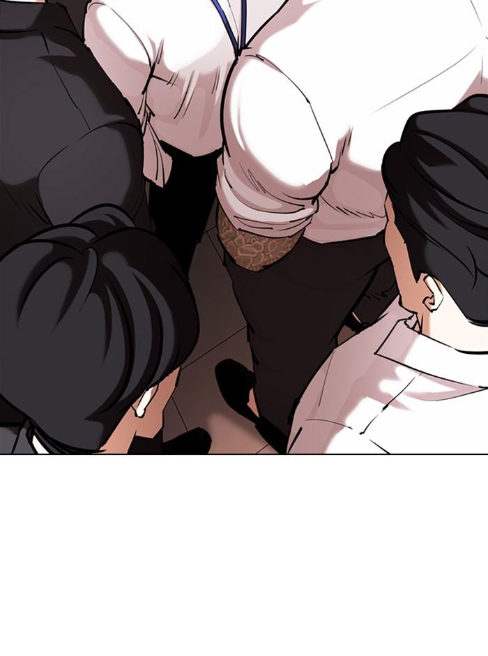 Lookism ตอนที่ 361 หน้า 33