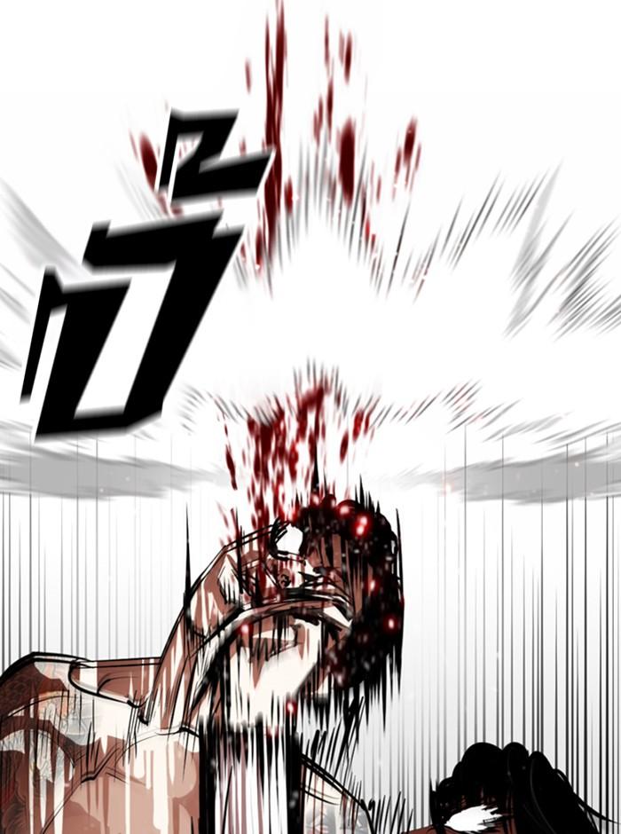 Lookism ตอนที่ 361 หน้า 41