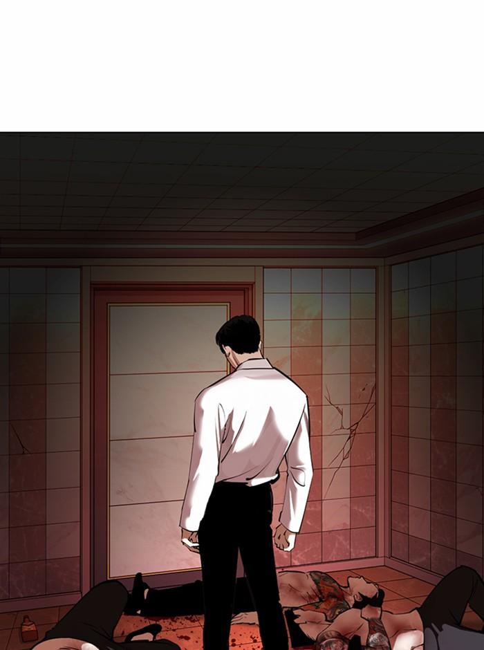 Lookism ตอนที่ 361 หน้า 54