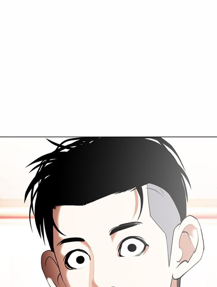 Lookism ตอนที่ 361 หน้า 76