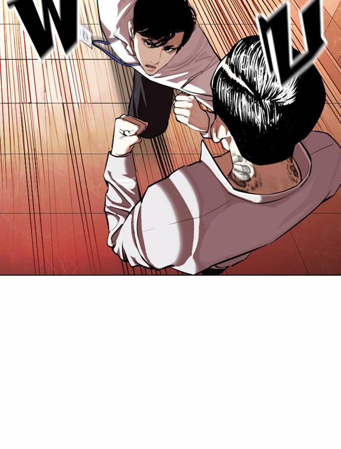 Lookism ตอนที่ 361 หน้า 101