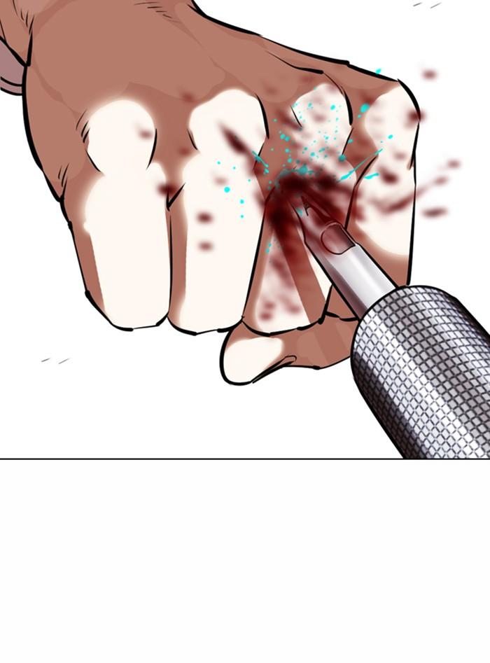 Lookism ตอนที่ 361 หน้า 126