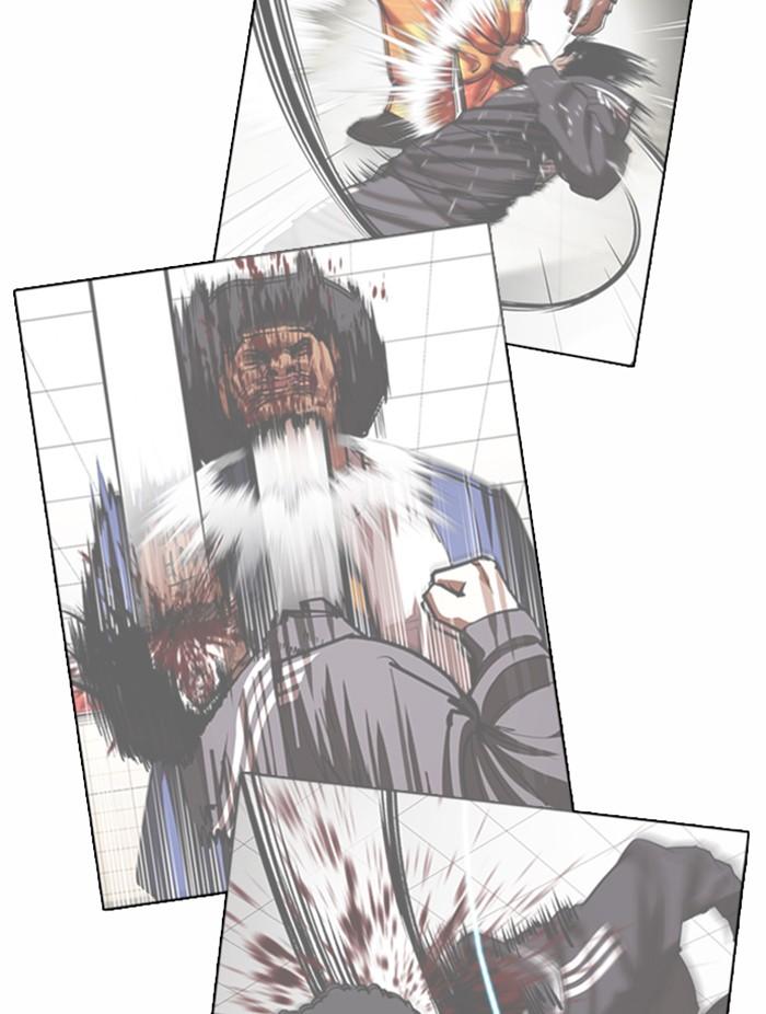 Lookism ตอนที่ 361 หน้า 138