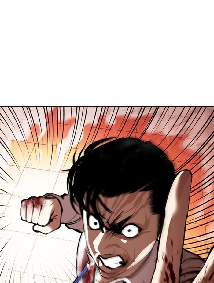 Lookism ตอนที่ 361 หน้า 144