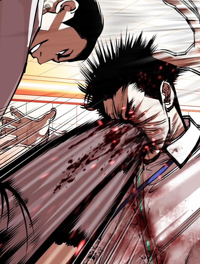 Lookism ตอนที่ 361 หน้า 147