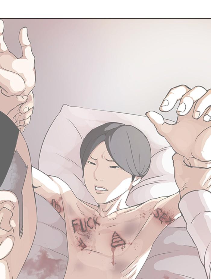 Lookism ตอนที่ 361 หน้า 156