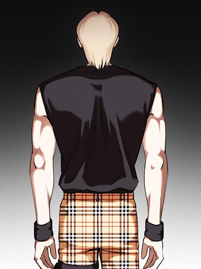 Lookism ตอนที่ 361 หน้า 194