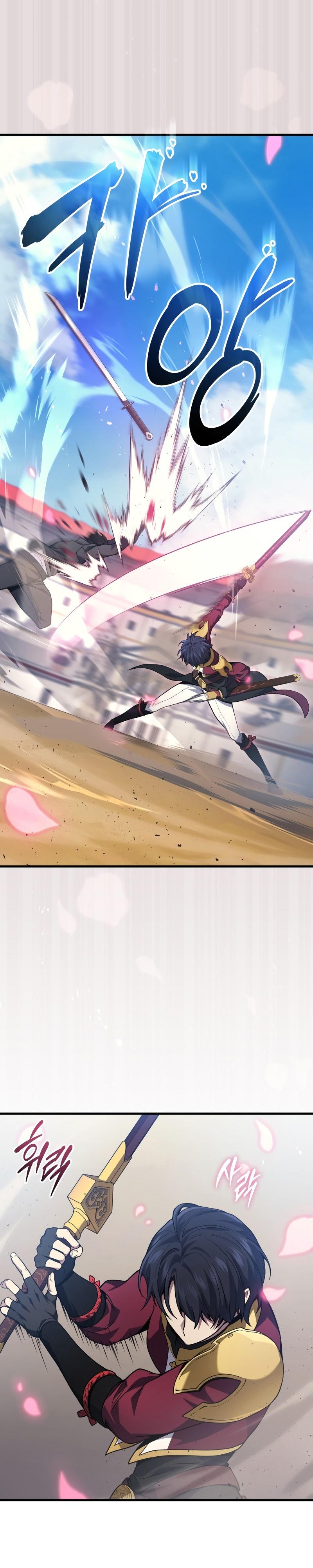 The Martial God Who Regressed Back to Level 2 ตอนที่ 36 หน้า 18