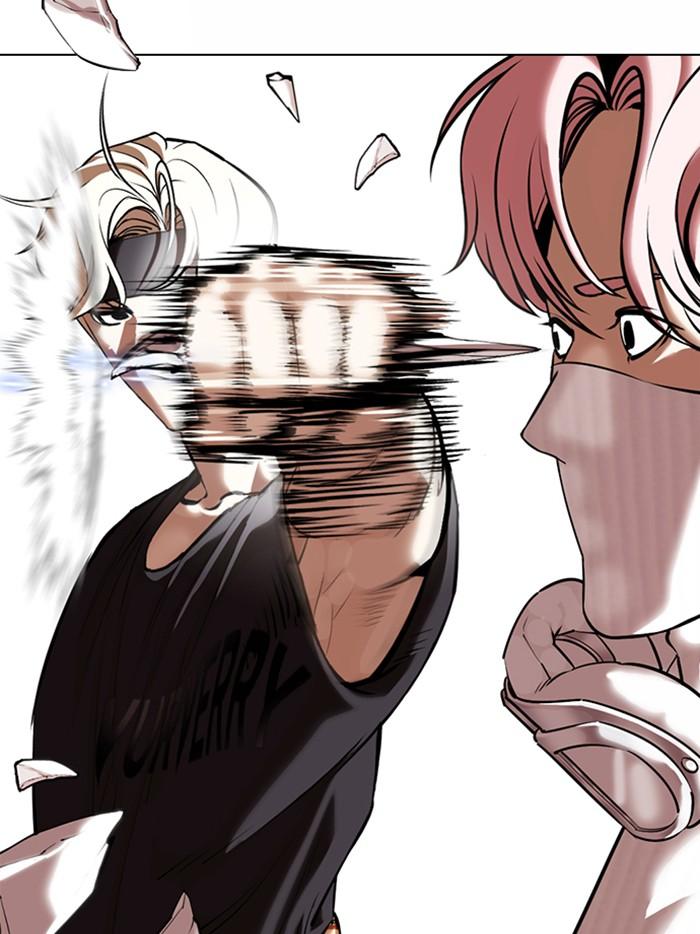 Lookism ตอนที่ 362 หน้า 12