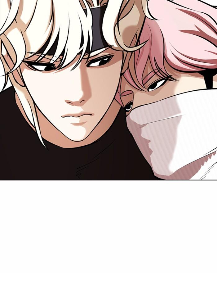 Lookism ตอนที่ 362 หน้า 18