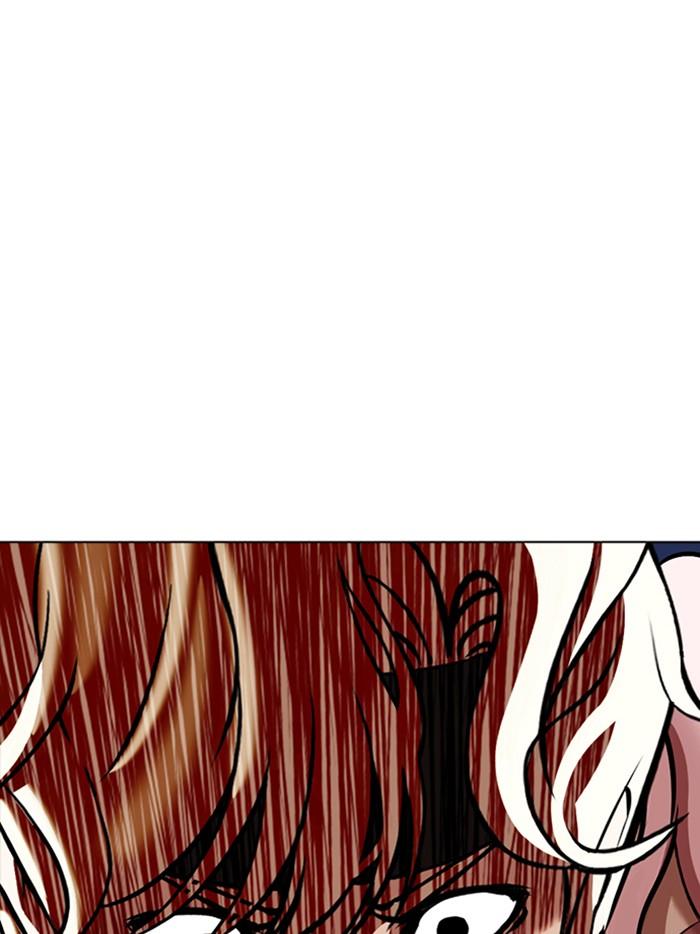 Lookism ตอนที่ 362 หน้า 20