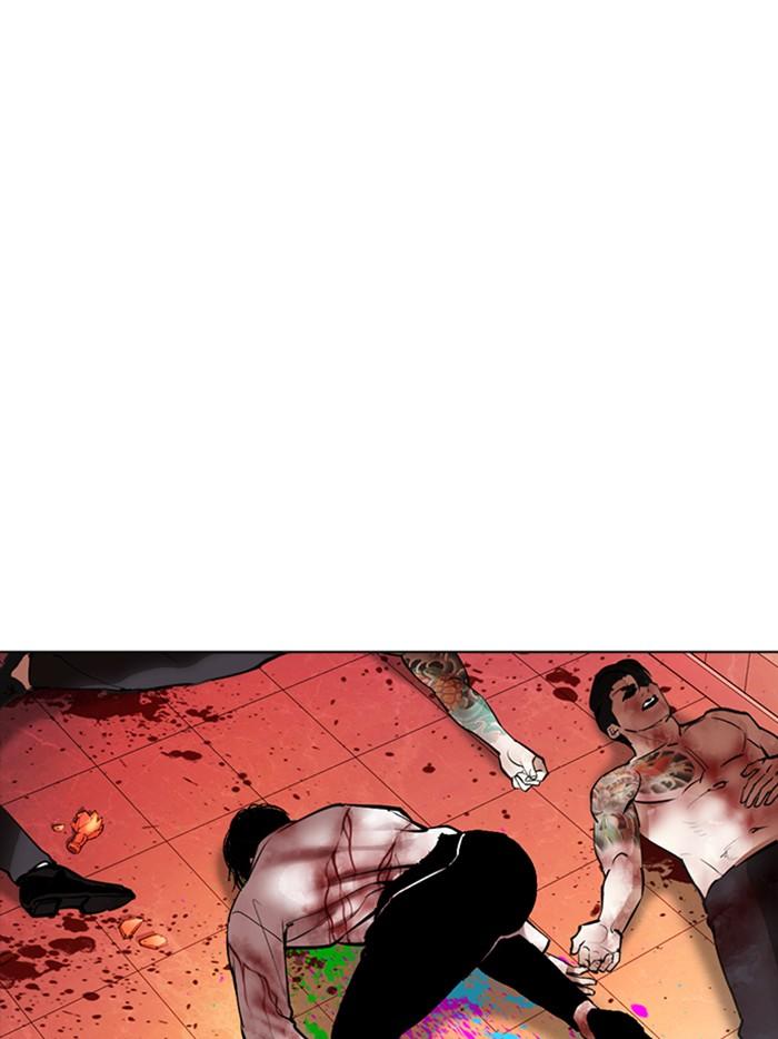 Lookism ตอนที่ 362 หน้า 30