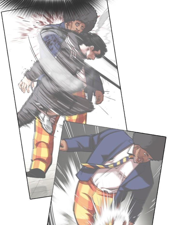 Lookism ตอนที่ 362 หน้า 39