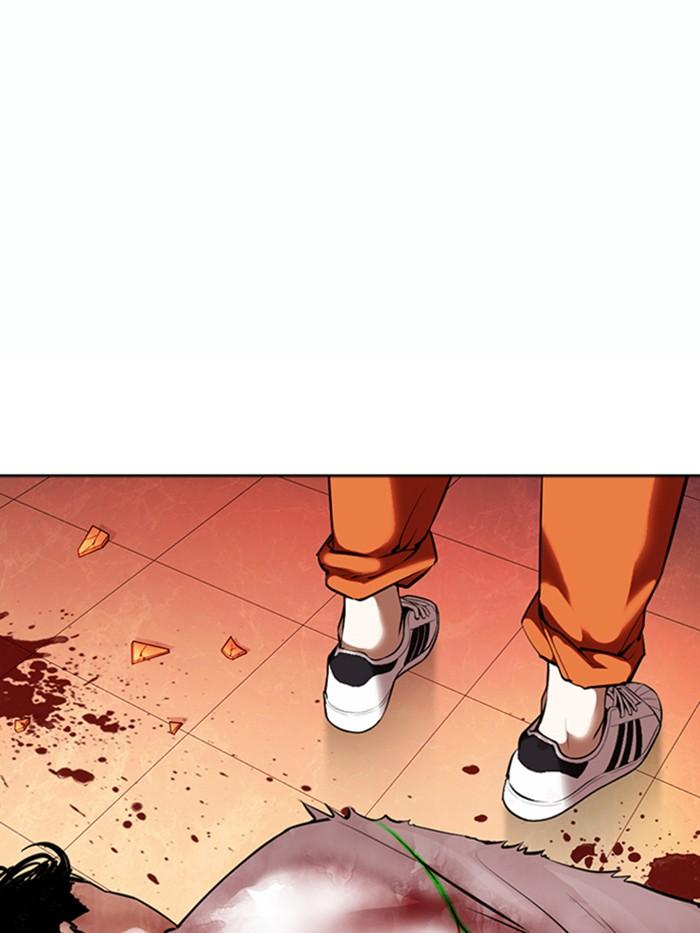 Lookism ตอนที่ 362 หน้า 44