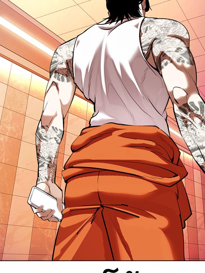 Lookism ตอนที่ 362 หน้า 46