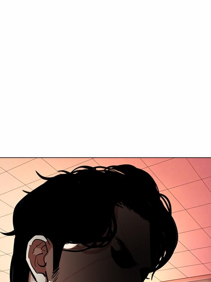 Lookism ตอนที่ 362 หน้า 49