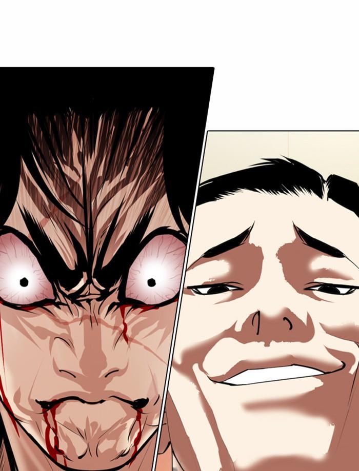 Lookism ตอนที่ 362 หน้า 82