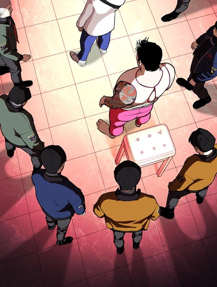 Lookism ตอนที่ 362 หน้า 97