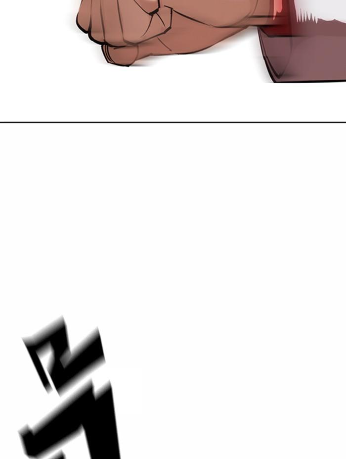 Lookism ตอนที่ 362 หน้า 112