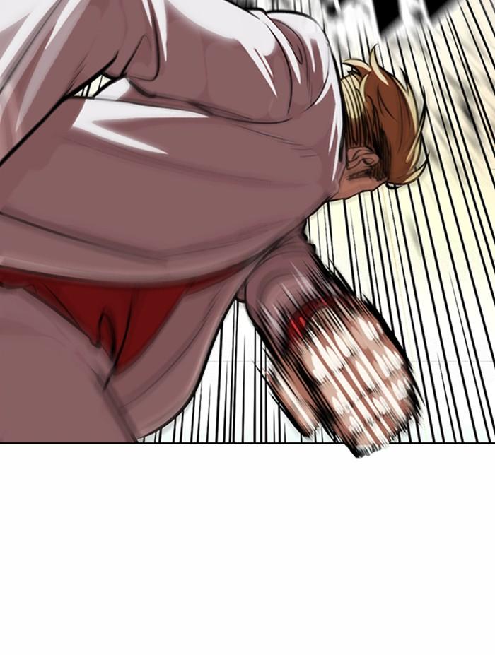 Lookism ตอนที่ 362 หน้า 114