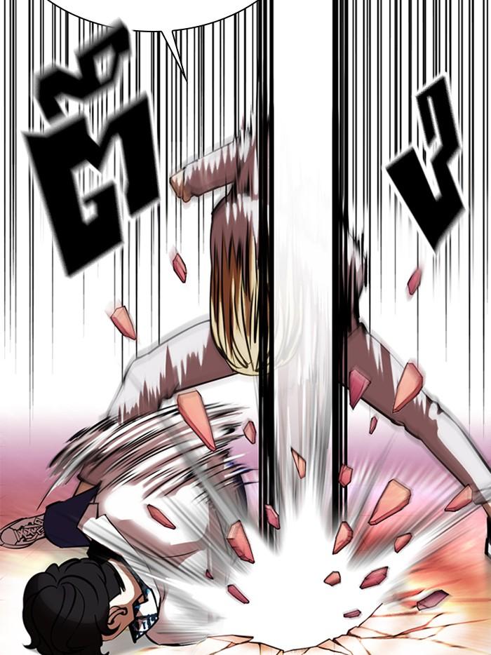 Lookism ตอนที่ 362 หน้า 135