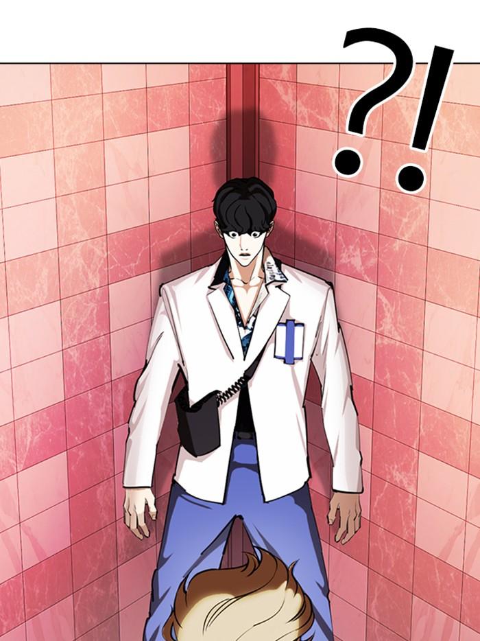 Lookism ตอนที่ 362 หน้า 144