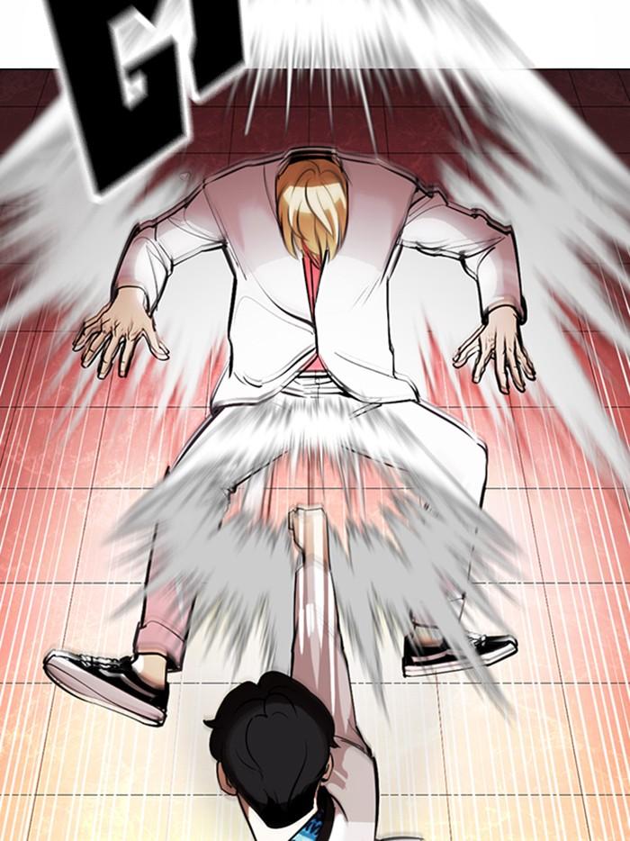 Lookism ตอนที่ 362 หน้า 156