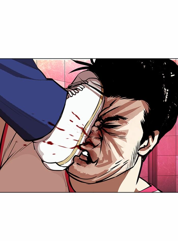 Lookism ตอนที่ 362 หน้า 161