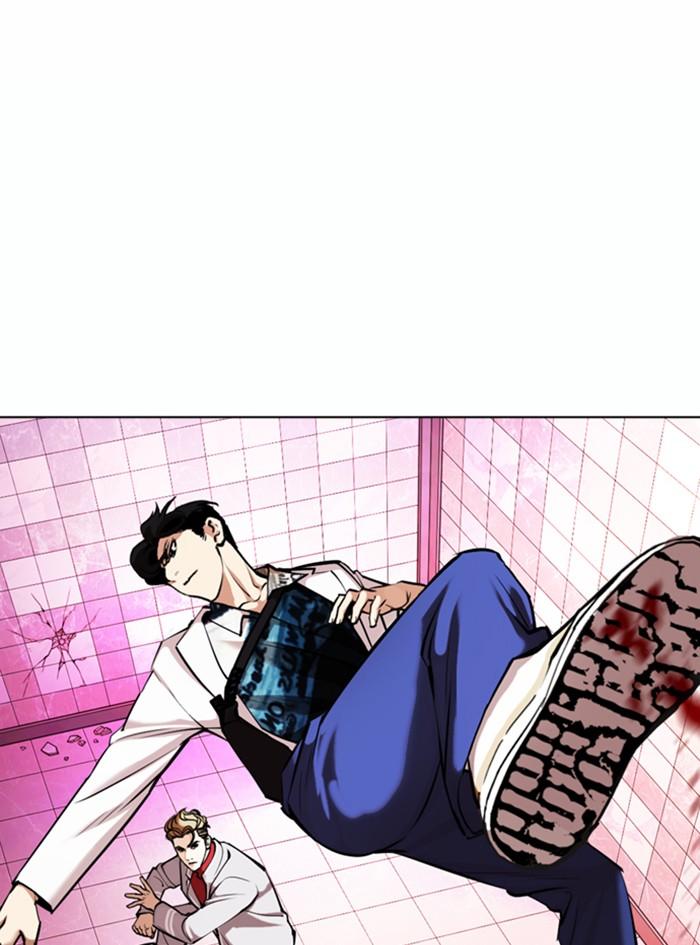 Lookism ตอนที่ 362 หน้า 162