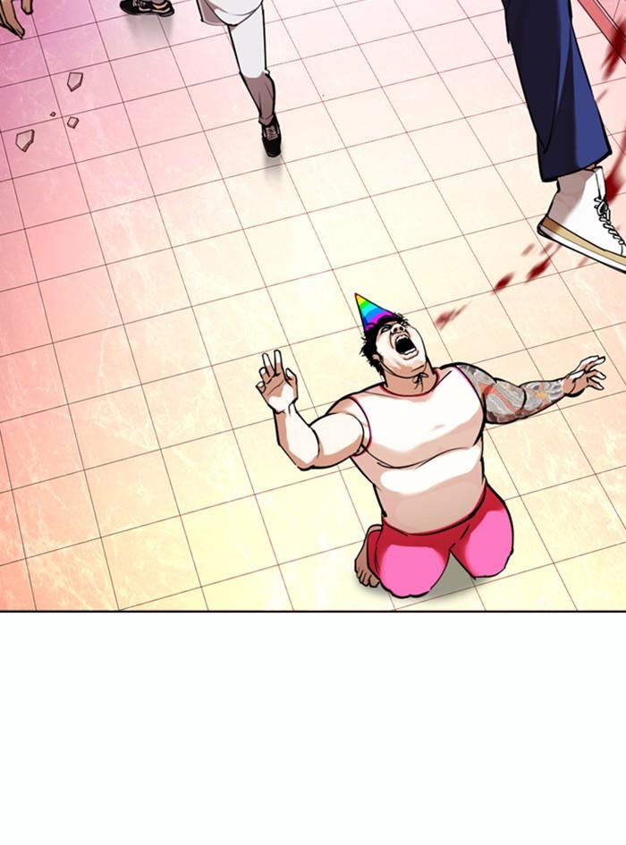 Lookism ตอนที่ 362 หน้า 163