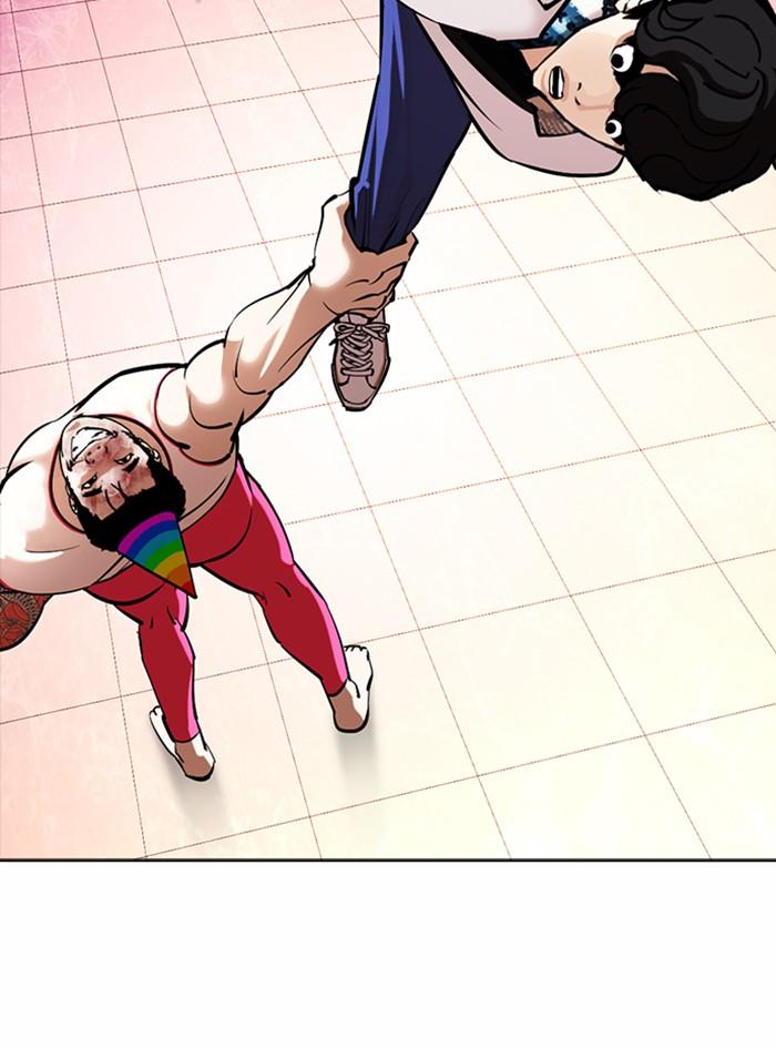 Lookism ตอนที่ 362 หน้า 168