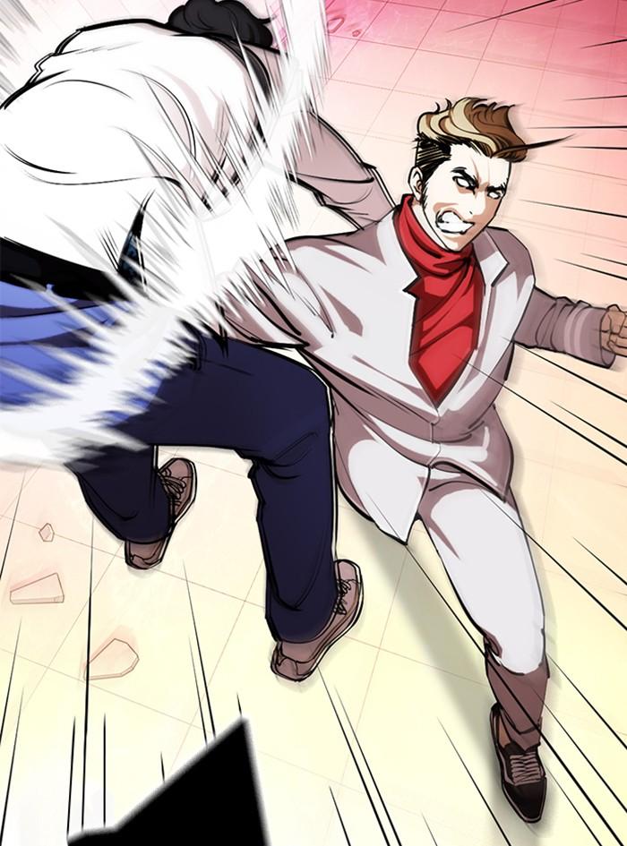 Lookism ตอนที่ 362 หน้า 171