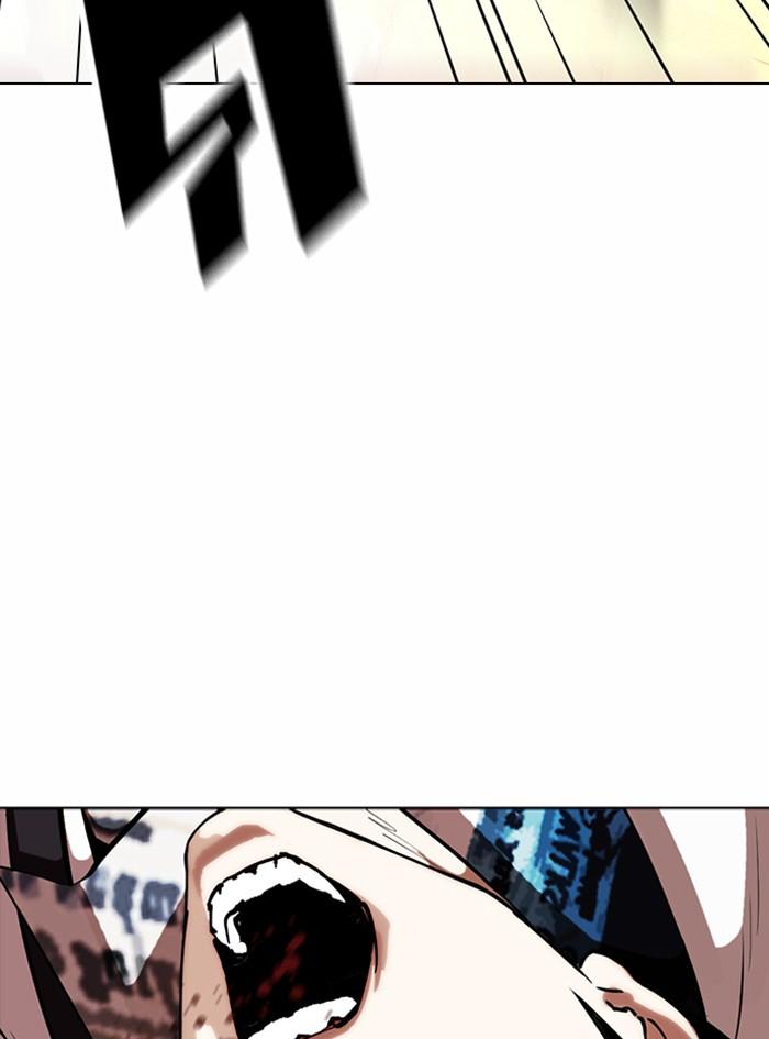 Lookism ตอนที่ 362 หน้า 172