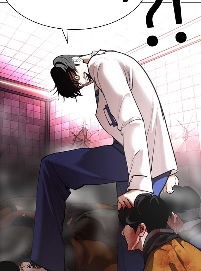 Lookism ตอนที่ 362 หน้า 203