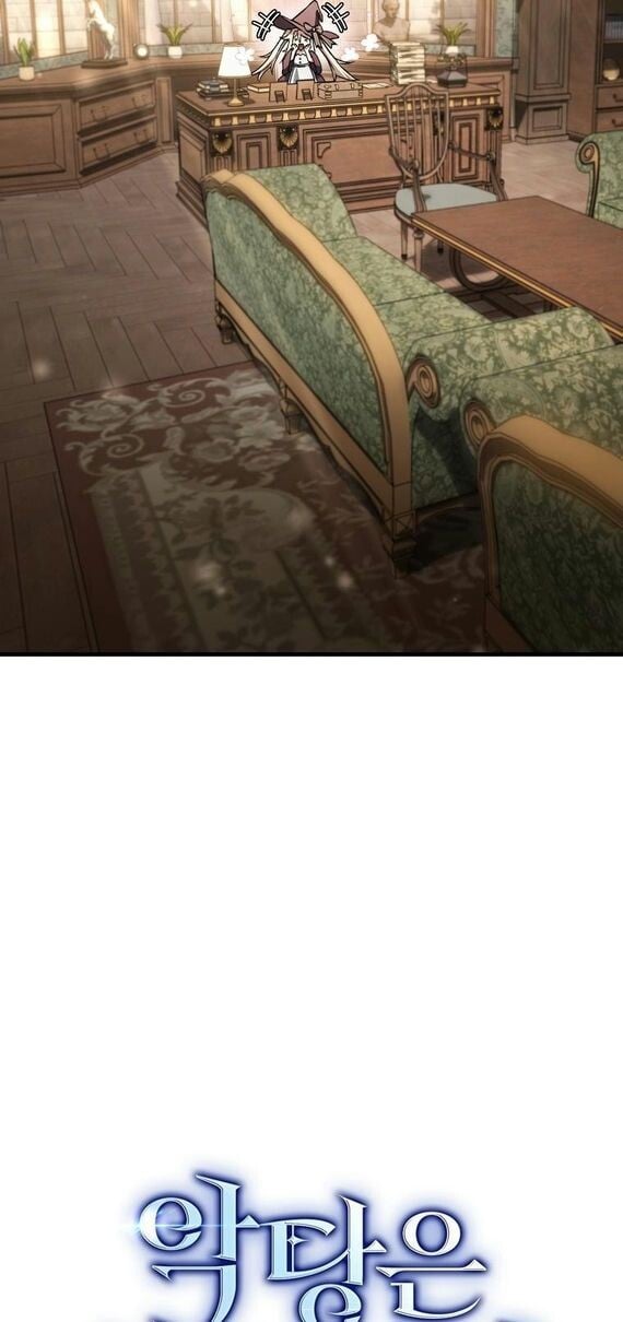 A Villain’s Will to Survive ตอนที่ 36 หน้า 23