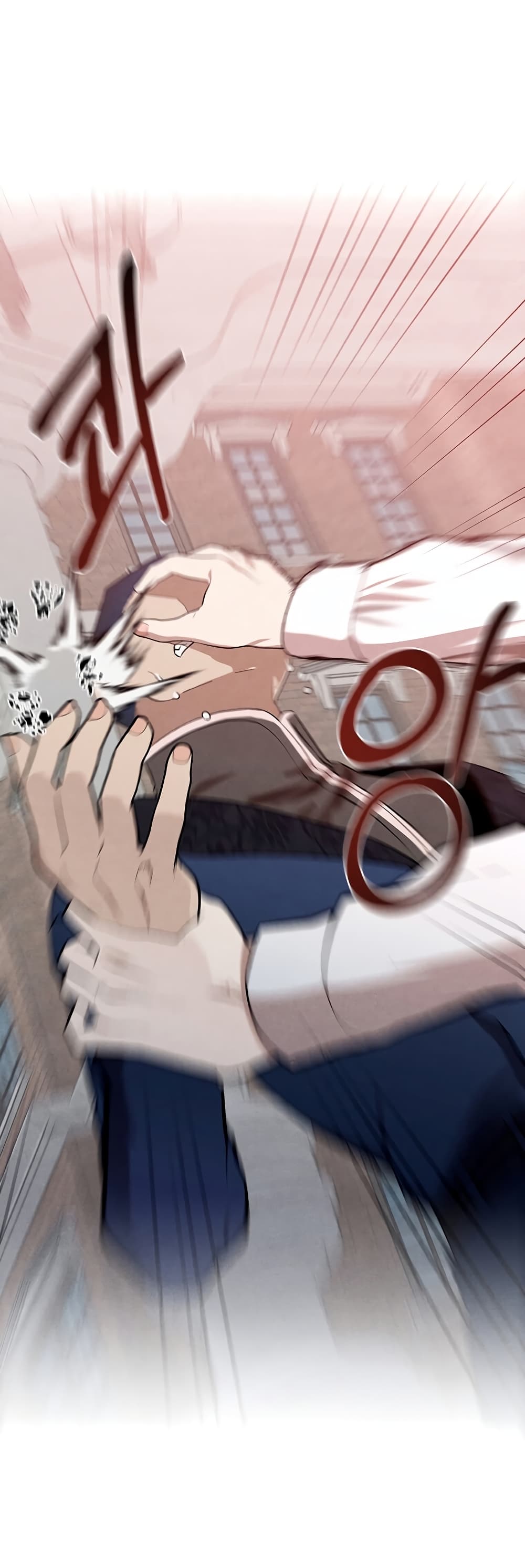 Legendary Youngest Son of the Marquis House ตอนที่ 3 หน้า 59