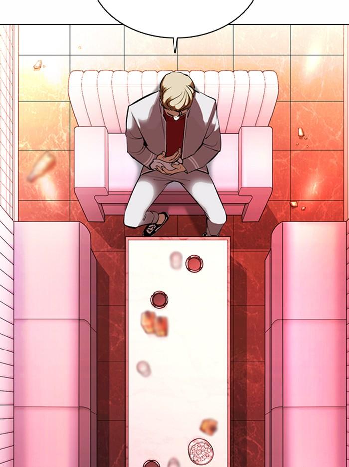 Lookism ตอนที่ 363 หน้า 17