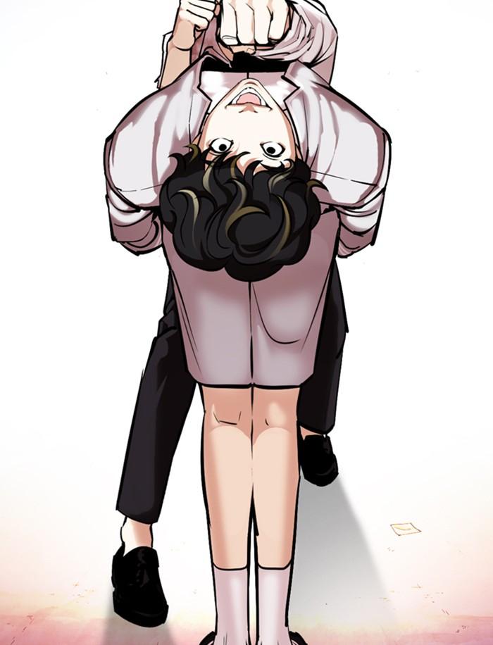 Lookism ตอนที่ 363 หน้า 96