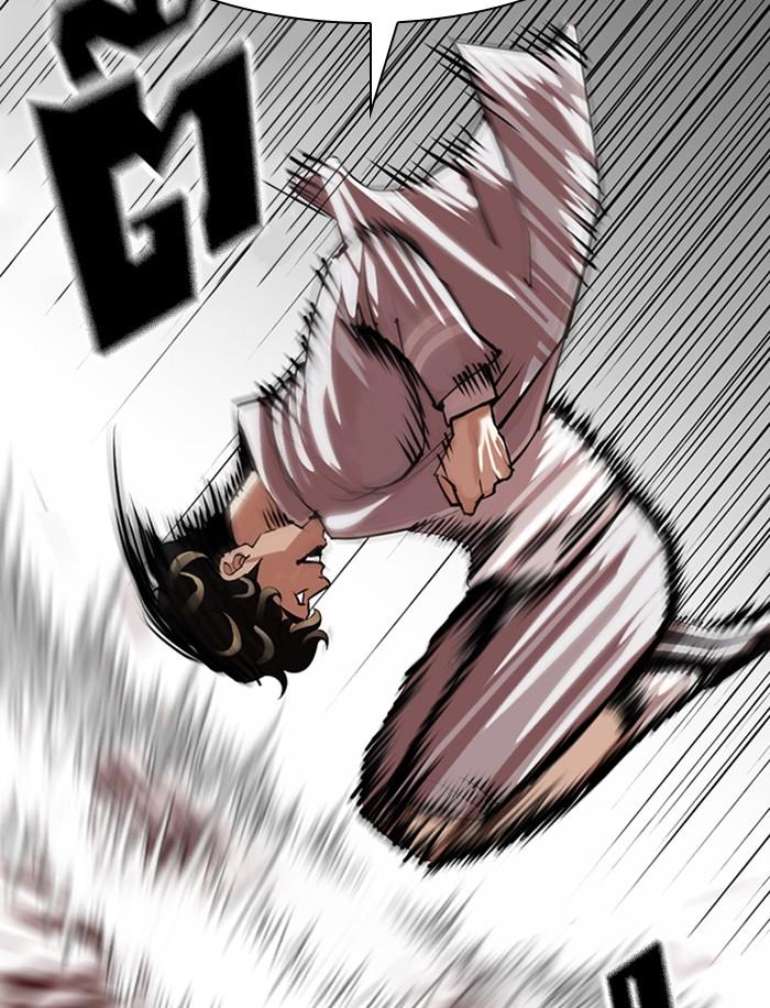 Lookism ตอนที่ 363 หน้า 112