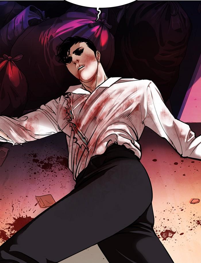 Lookism ตอนที่ 363 หน้า 115