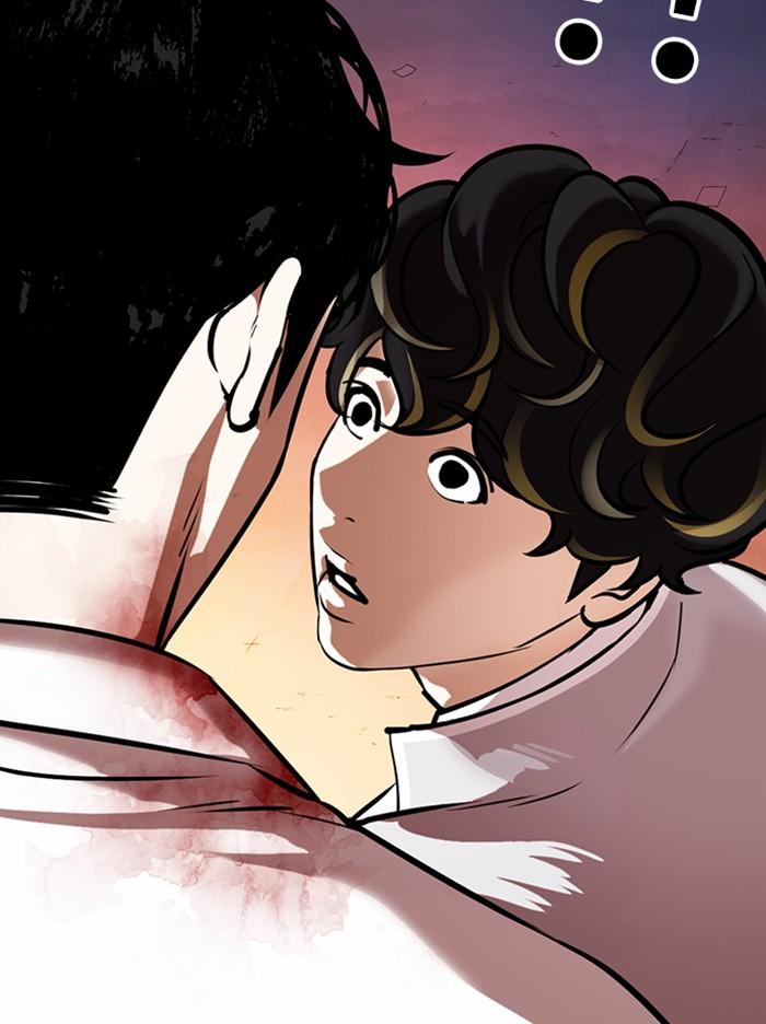 Lookism ตอนที่ 363 หน้า 133