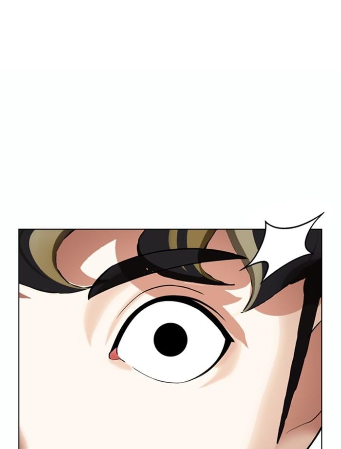 Lookism ตอนที่ 363 หน้า 167