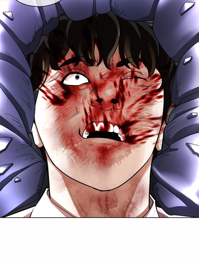 Lookism ตอนที่ 363 หน้า 175