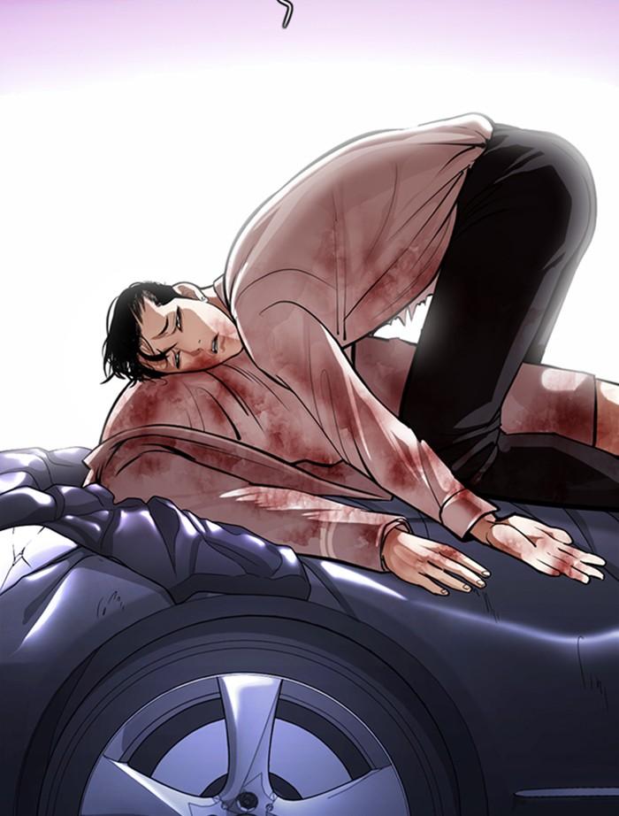 Lookism ตอนที่ 363 หน้า 184