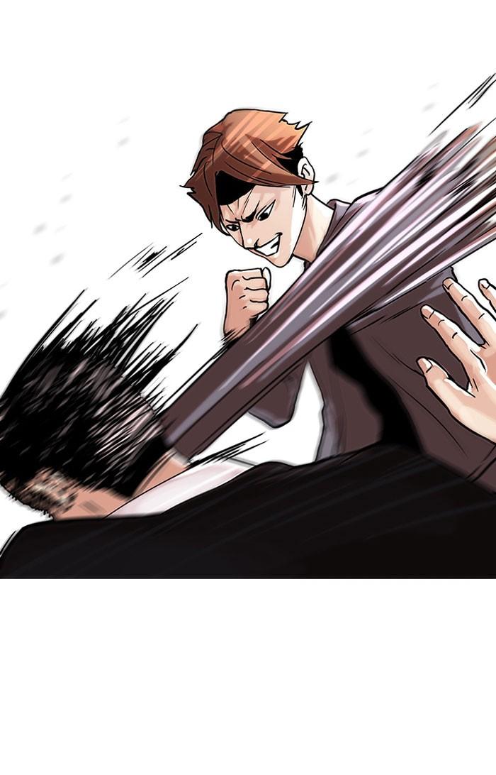 Lookism ตอนที่ 36 34