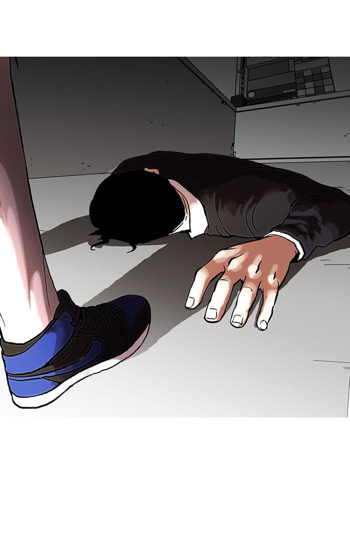 Lookism ตอนที่ 36 36